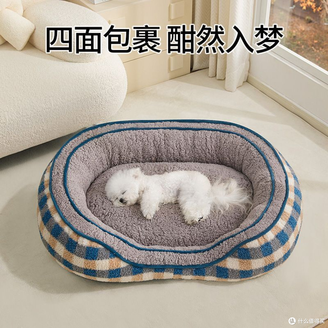 双旦宠物仪式感必备|冬季保暖宠物沙发床,猫狗通用四季不闲置