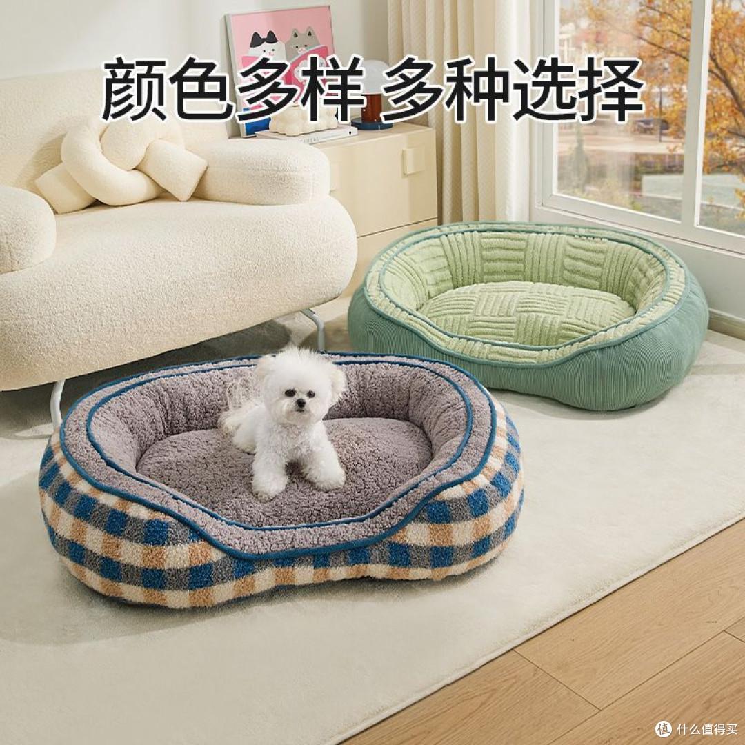 双旦宠物仪式感必备|冬季保暖宠物沙发床,猫狗通用四季不闲置