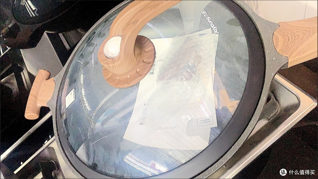 双旦必备厨房神器九阳正品不粘锅炒锅双灶通用少油烟煎炒超省心