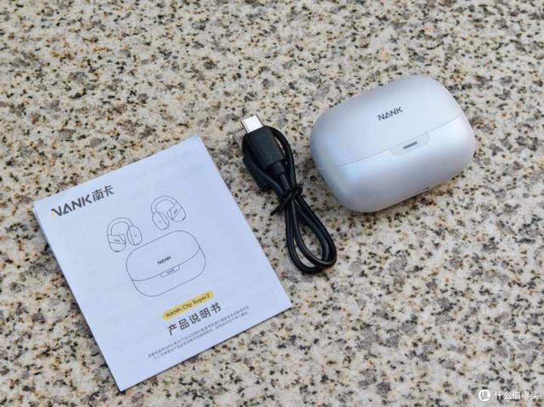 真-AI时代全能耳夹式耳机,你想要的全都有!