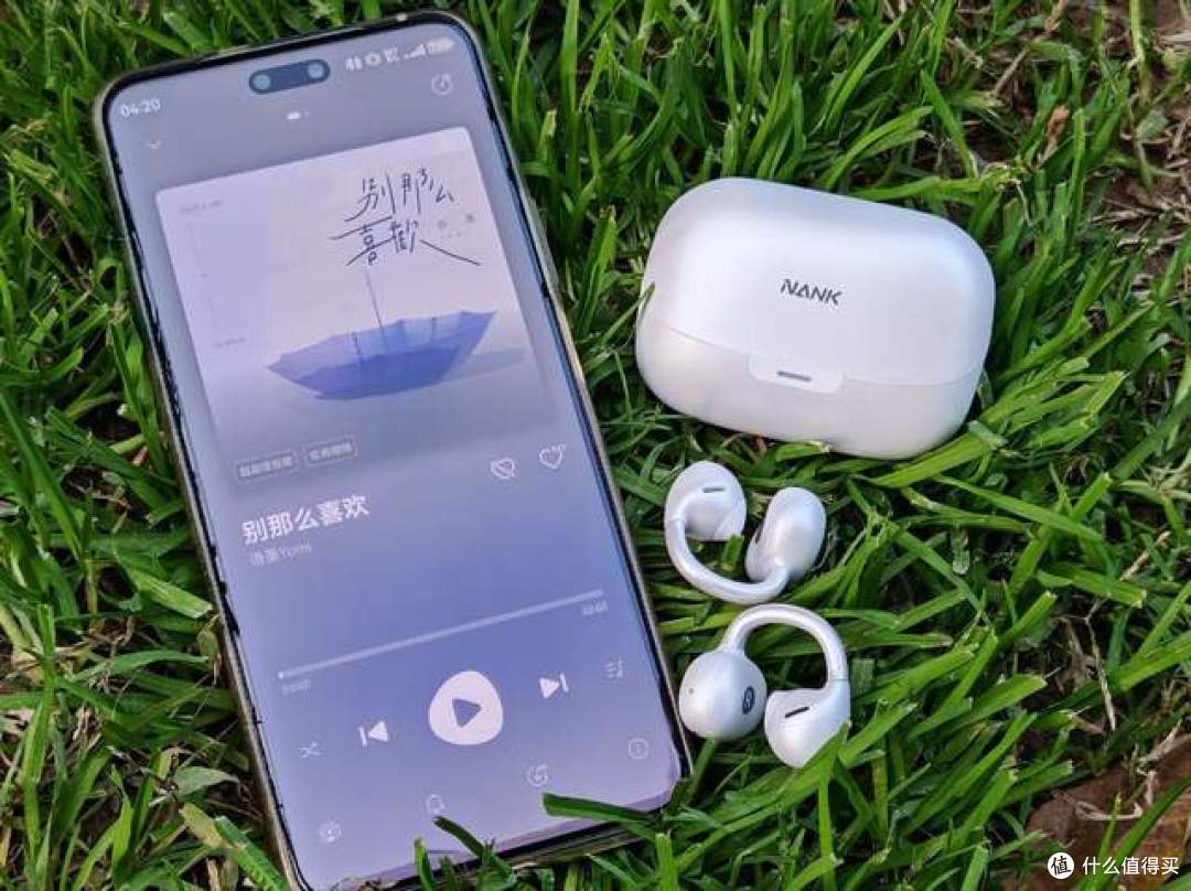 真-AI时代全能耳夹式耳机,你想要的全都有!