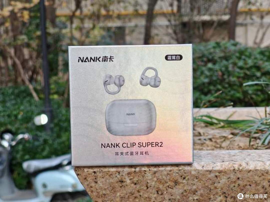 真-AI时代全能耳夹式耳机,你想要的全都有!
