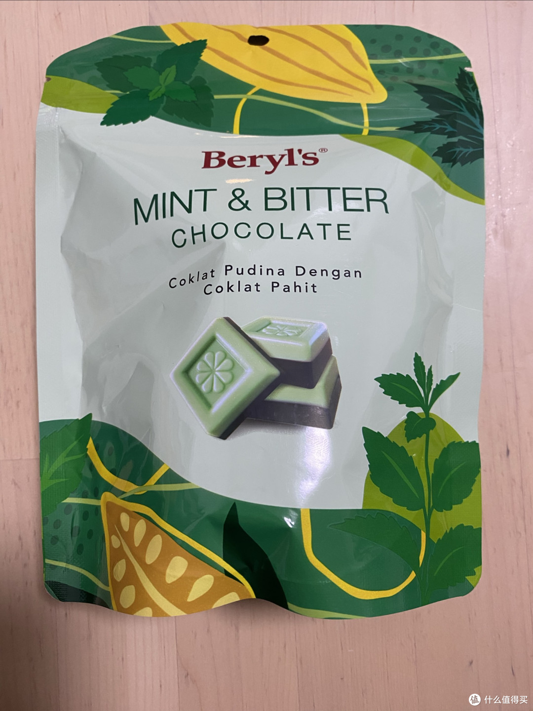 倍乐思巧克力