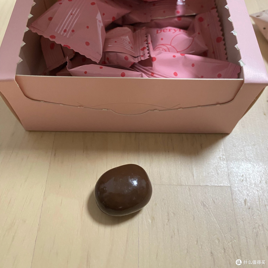 倍乐思巧克力