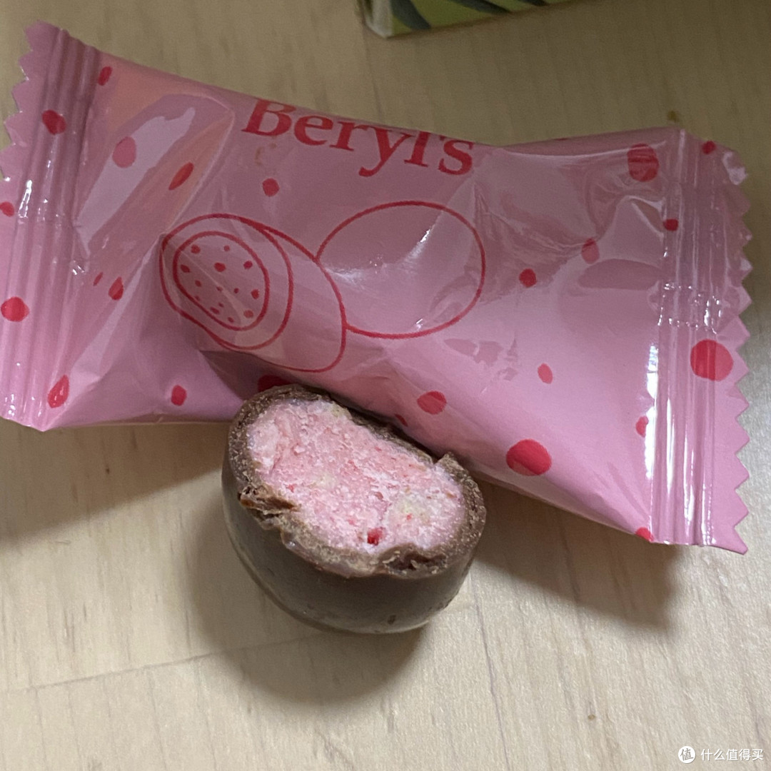 倍乐思巧克力