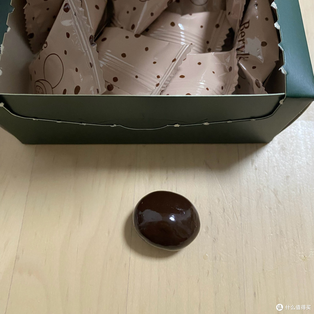 倍乐思巧克力
