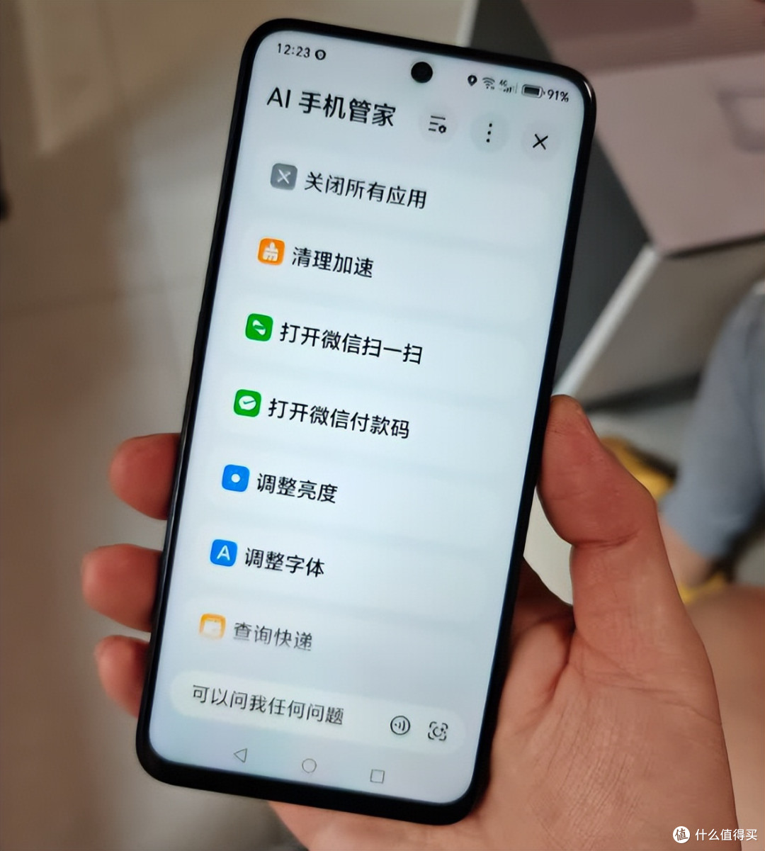 荣耀出手了！LCD屏+7000mAh+五星抗摔+AI手机，跌至849元