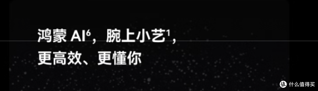 如何评价华为watch 十周年款手表?和watch 5有什么区别?