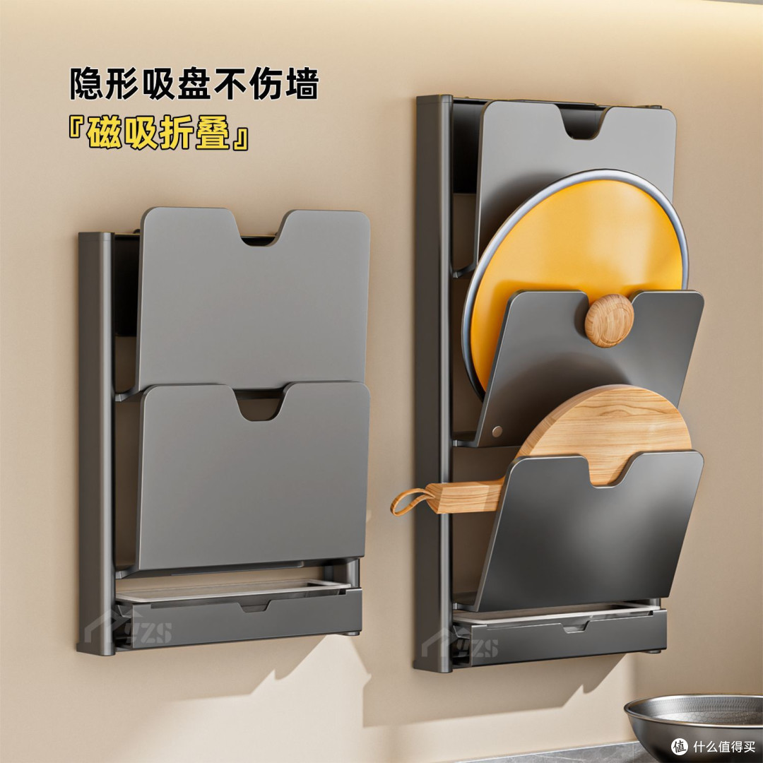 双旦必备厨房神器|新款吸盘折叠锅盖架