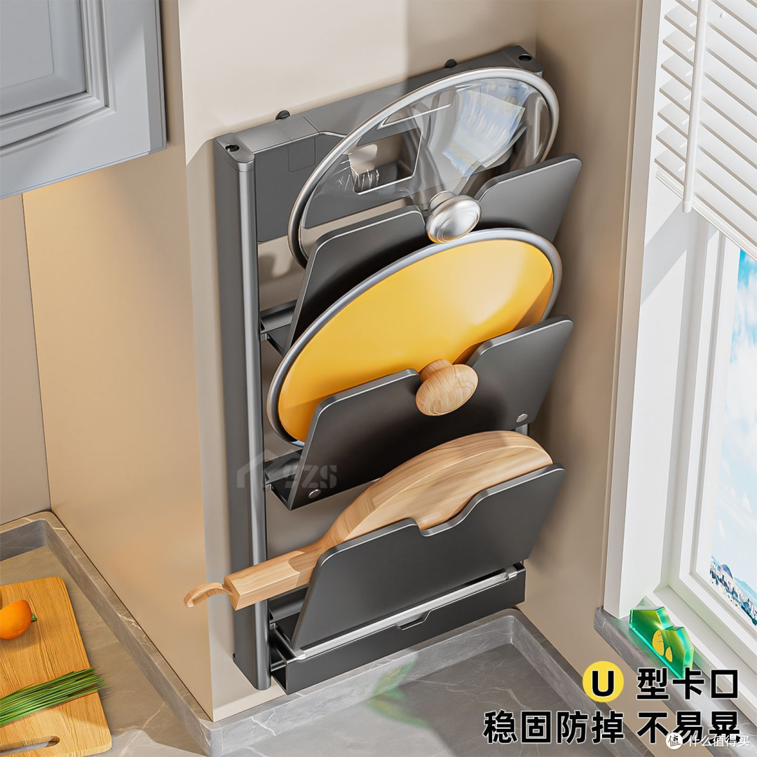 双旦必备厨房神器|新款吸盘折叠锅盖架