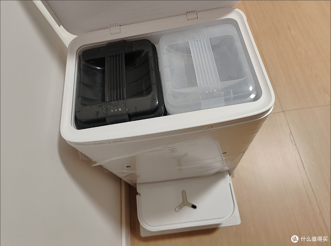 双旦黑科技|科沃斯X5 PRO ULTRA AI扫地机器人