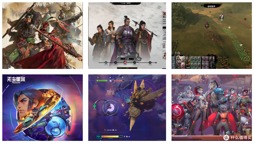 Epic开年福利王炸!《全面战争:三国》《无主星渊》免费领