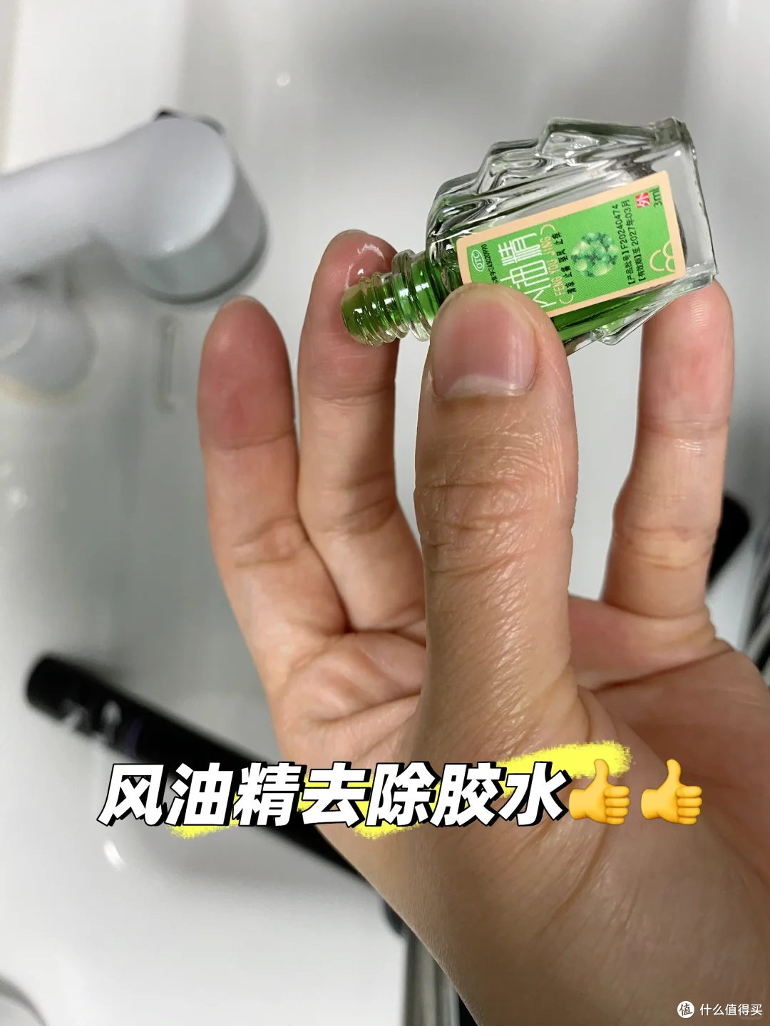 火遍张大妈的“邪修清洁”,试过才发现,以前家务简直是在白做!