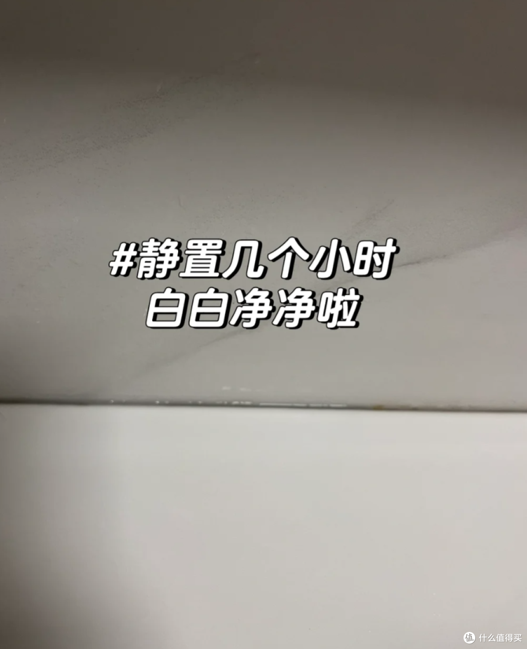 火遍张大妈的“邪修清洁”,试过才发现,以前家务简直是在白做!