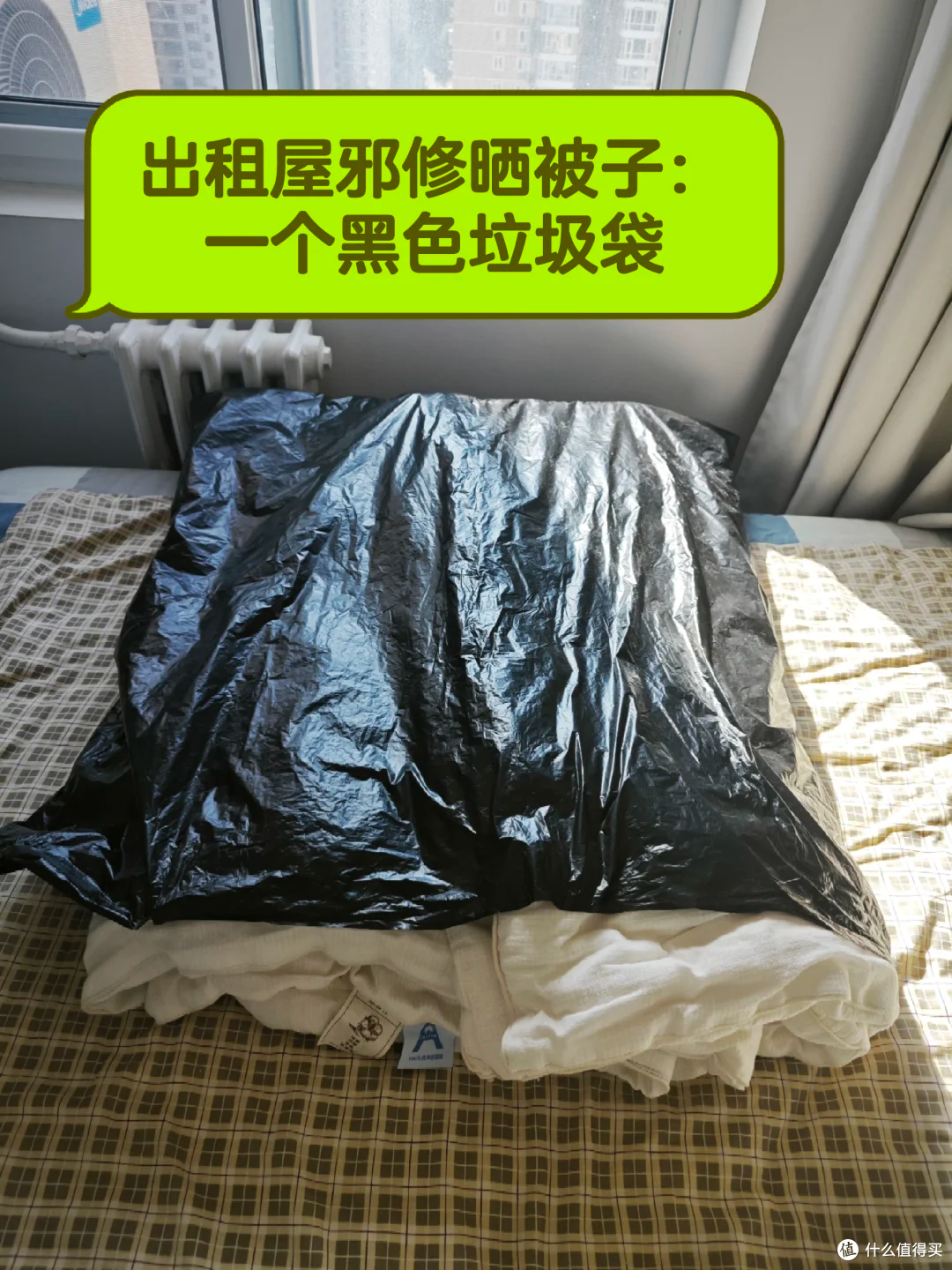 火遍张大妈的“邪修清洁”,试过才发现,以前家务简直是在白做!