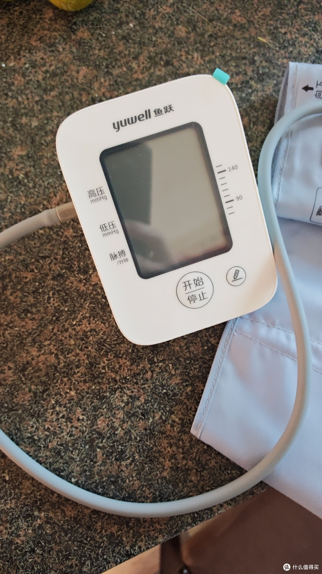 鱼跃上臂式电子血压计:医用级精准,充电款家用测压好帮手