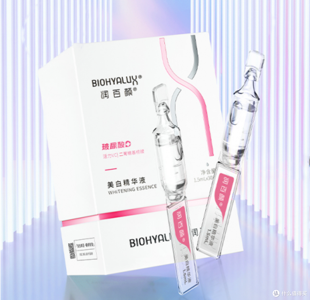 什么祛斑效果好不反弹？祛斑效果最好的排名第一，实测高效好物