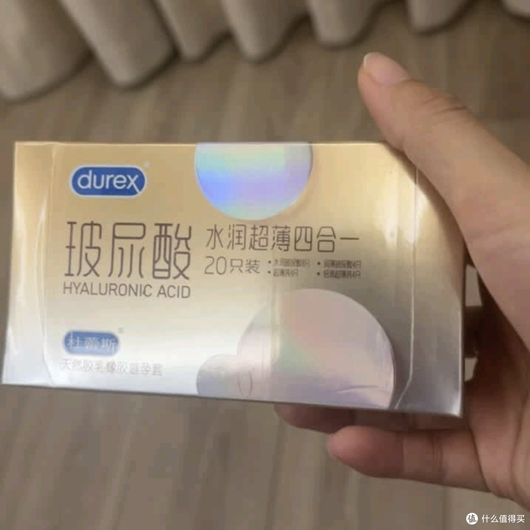 杜蕾斯玻尿酸四合一避孕套20只:水润超薄超滑,成人情趣首选