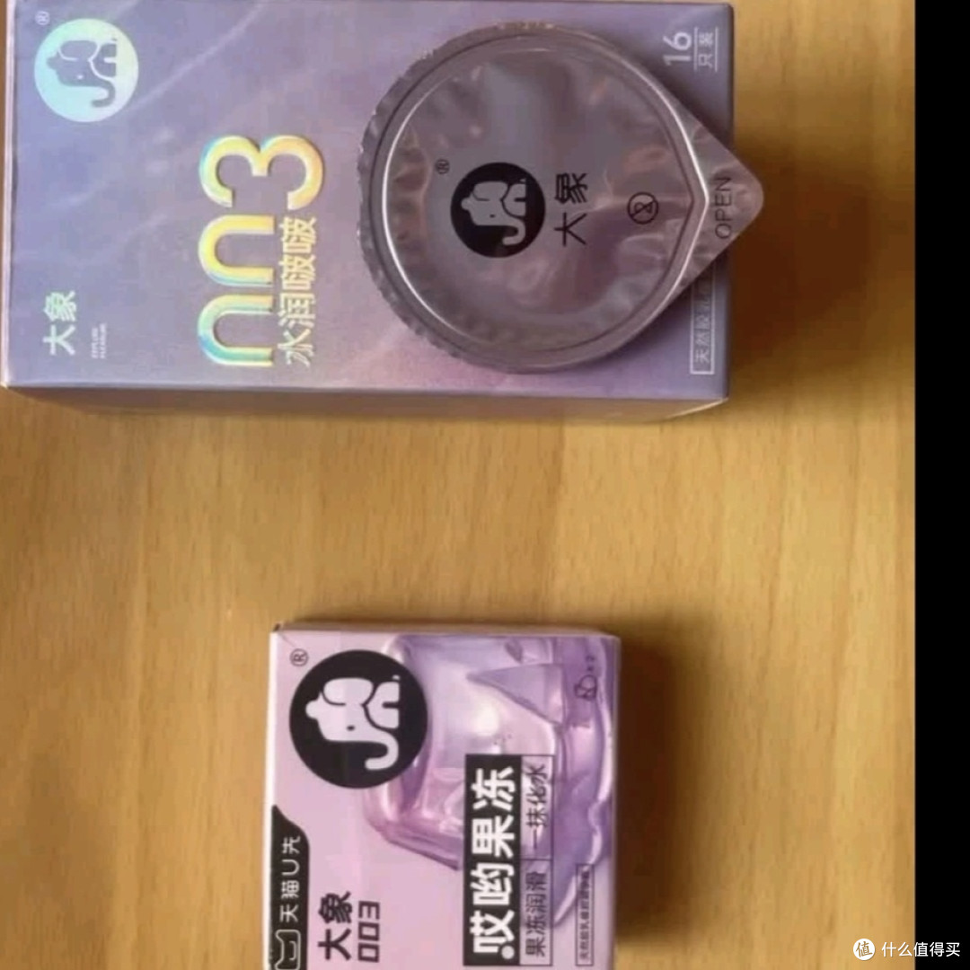 大象003超薄玻尿酸避孕套18只:水润啵啵,男女计生优选