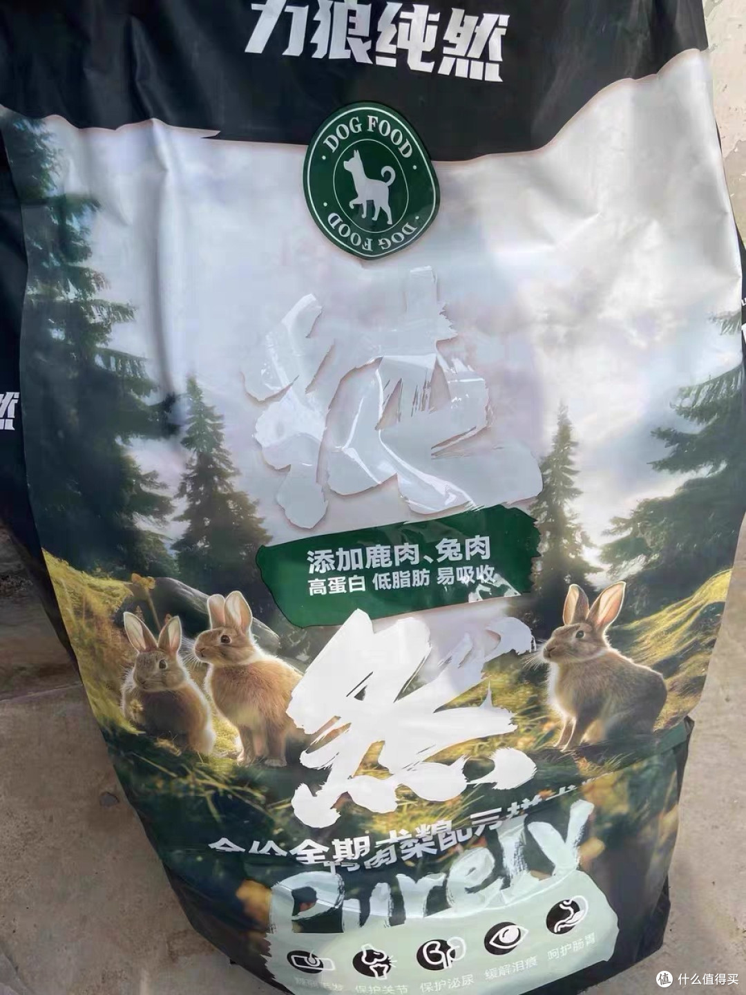 大型犬喂养刚需!力狼鸭肉梨狗粮,40斤大容量喂出健康体态