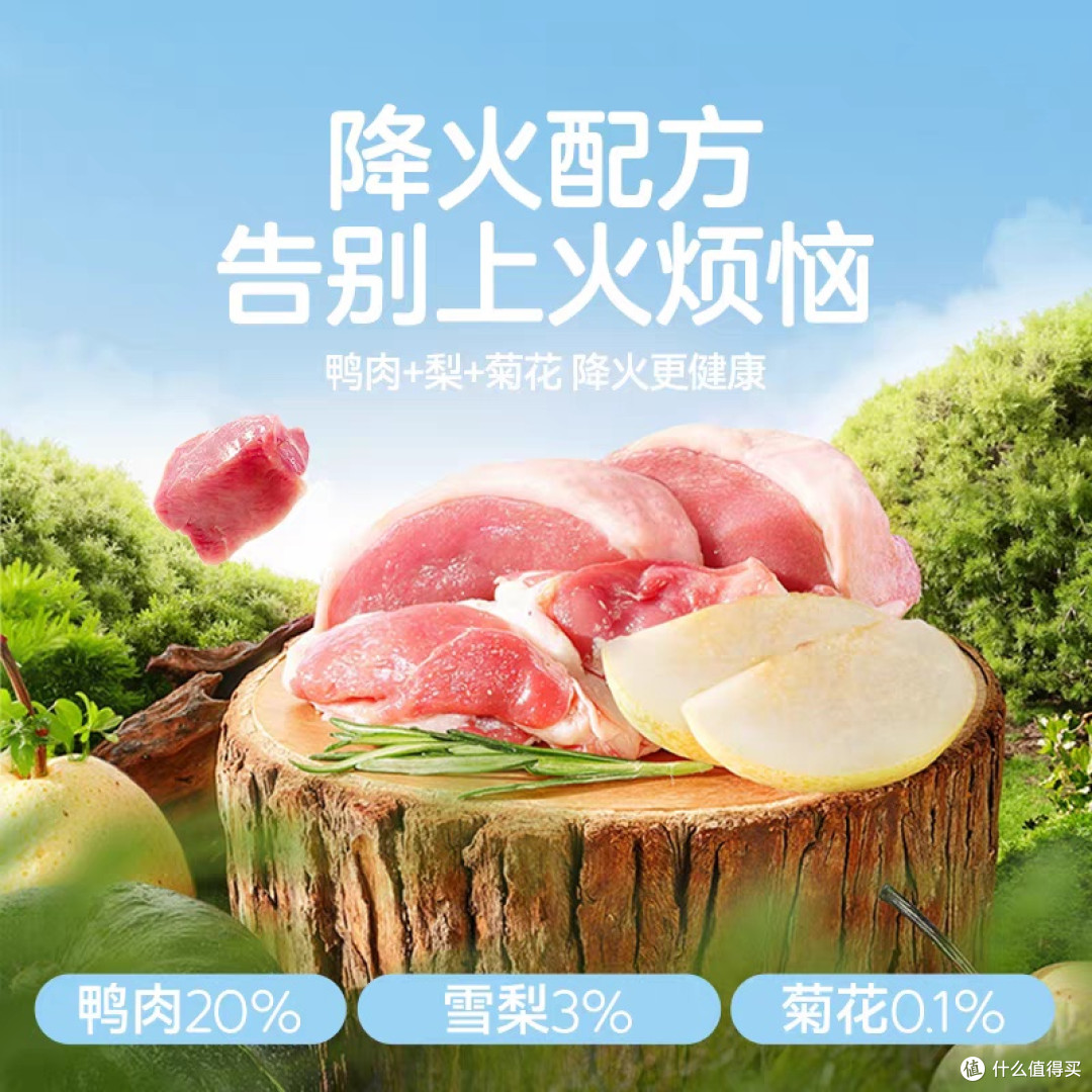 大型犬喂养刚需!力狼鸭肉梨狗粮,40斤大容量喂出健康体态
