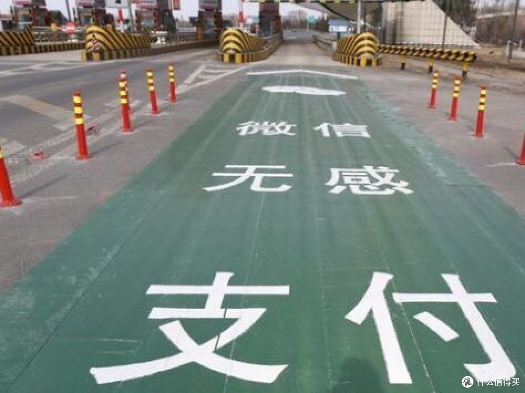 车牌当“付款码”！1月1日高速无感付上线，没装ETC也能3秒通关？