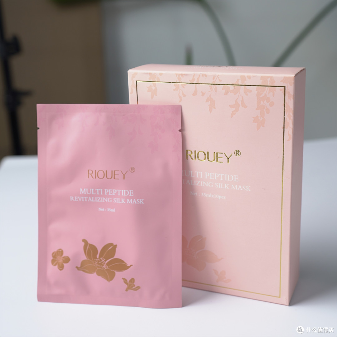 锐薇泰面膜