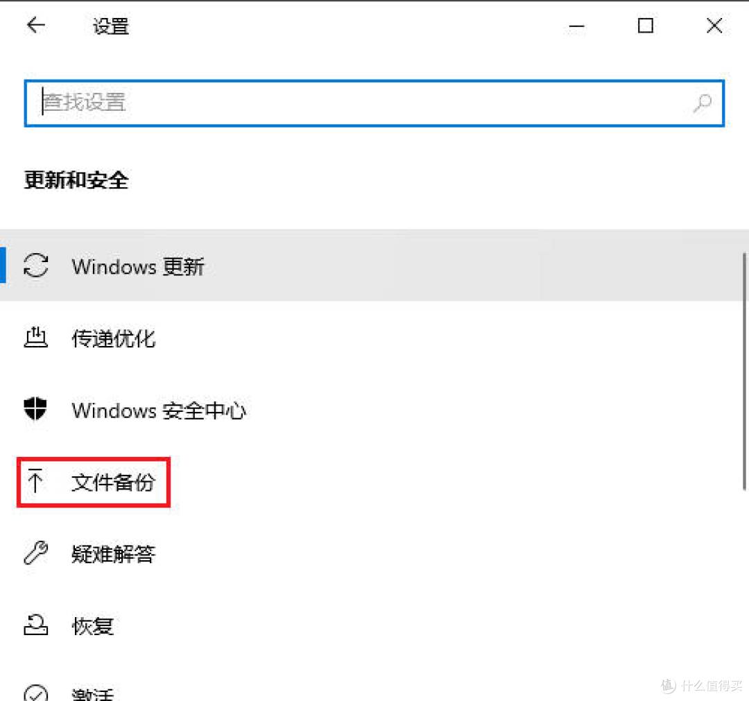 东芝移动硬盘删除文件怎么恢复:这几个方法或许管用