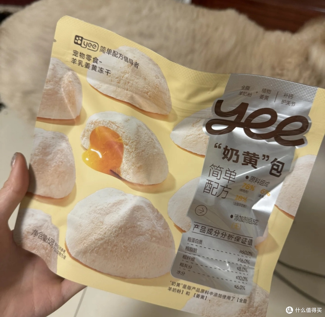 双旦限定：脆皮小狗的温柔仪式感