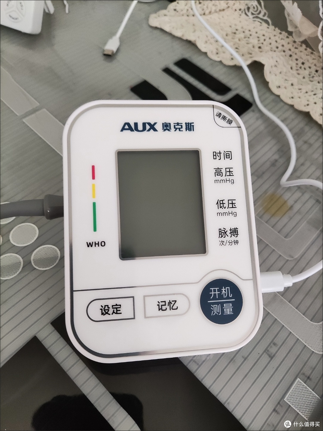 双旦暖心分享|居家健康刚需,奥克斯血压计守护长辈安康