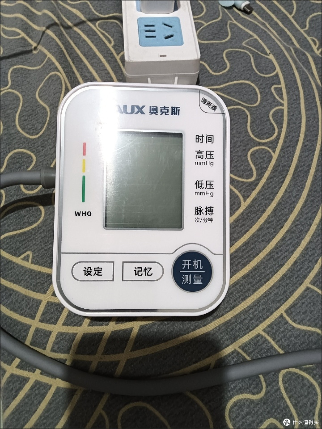 双旦暖心分享|居家健康刚需,奥克斯血压计守护长辈安康
