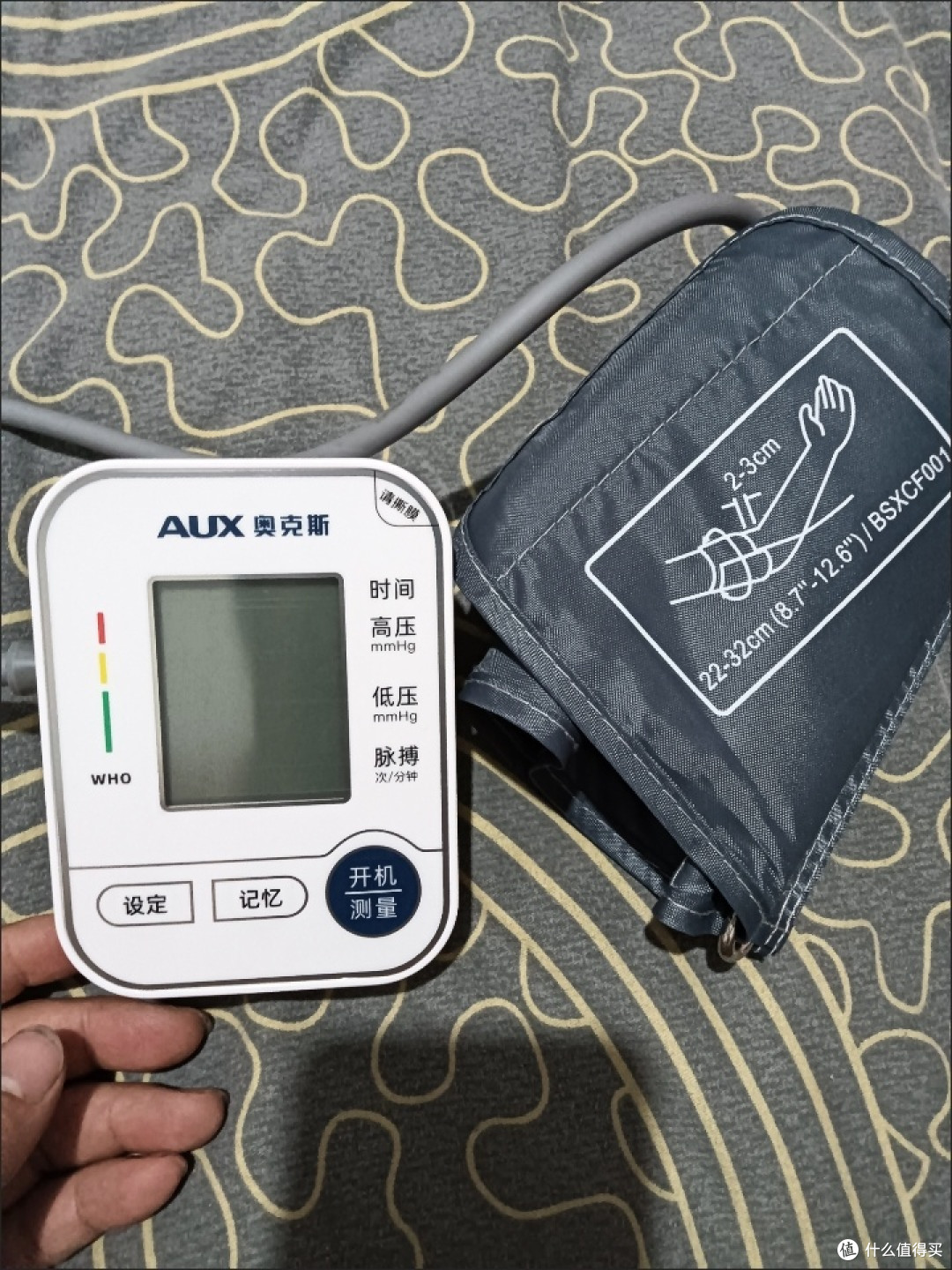 双旦暖心分享|居家健康刚需,奥克斯血压计守护长辈安康