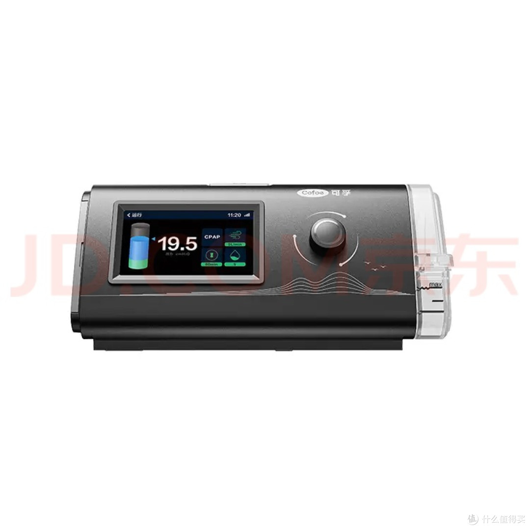 双旦礼遇:可孚呼吸机AR120,让呼吸成为一种温柔的陪伴