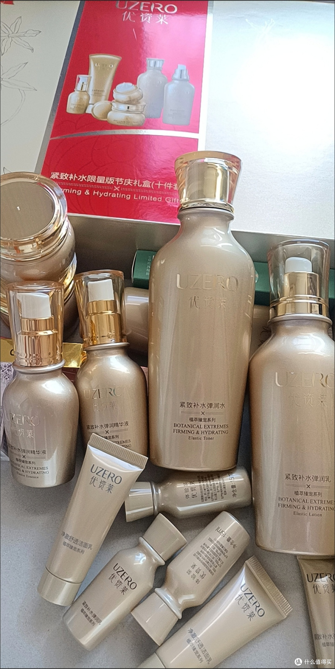 双旦暖心分享|优资莱十件套,抗皱补水的新年护肤本命套