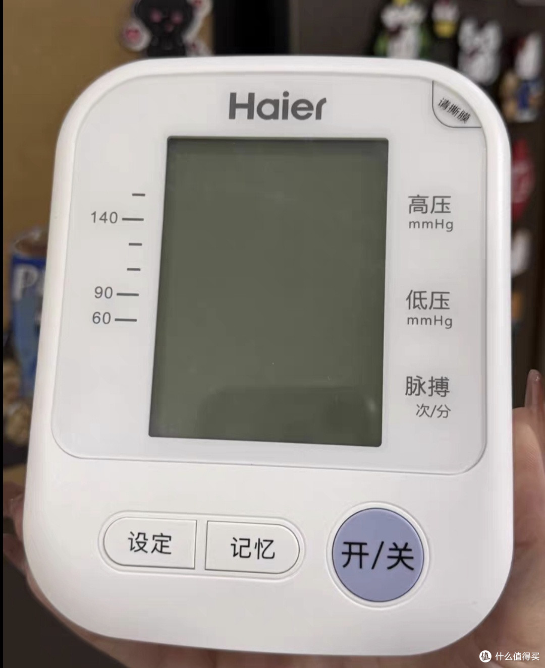 医用级血压计：双旦送长辈的安心