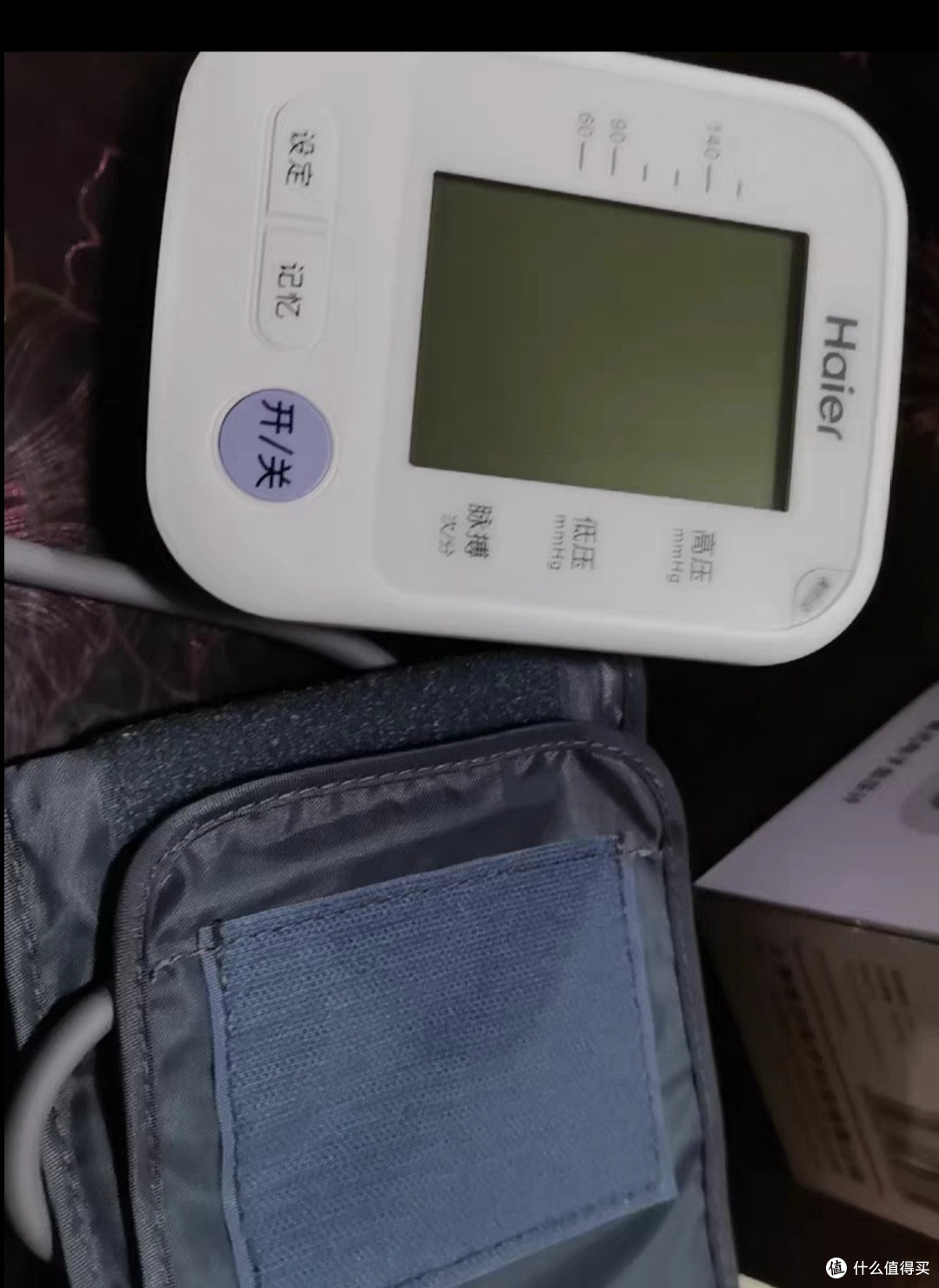 医用级血压计：双旦送长辈的安心