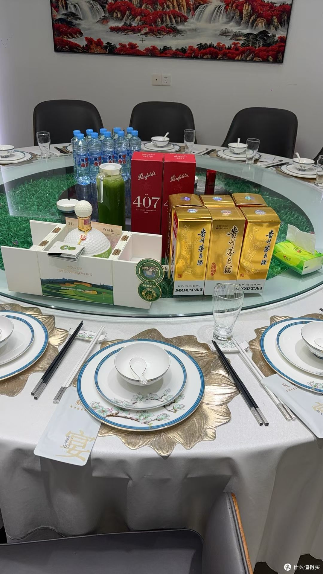 i茅台,买1499元飞天茅台,太容易了吧!买了12瓶