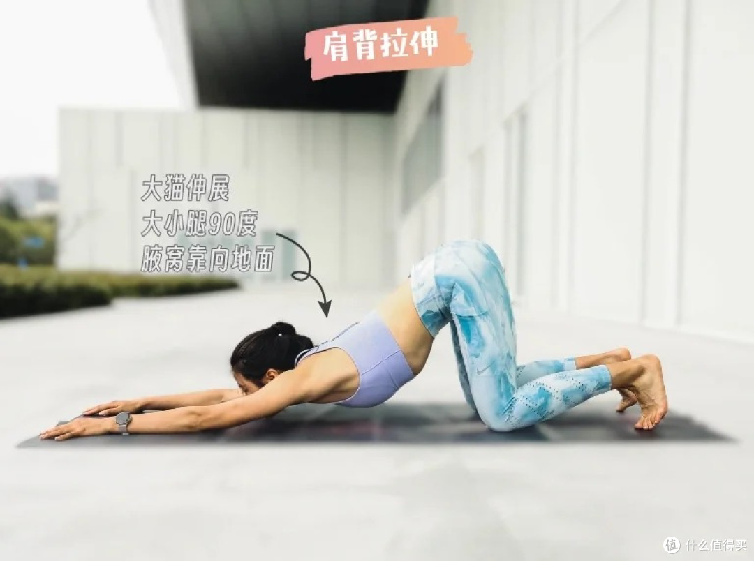 跑后直接坐下?你的肌肉正在悄悄“抗议”,5个拉伸动作能救你