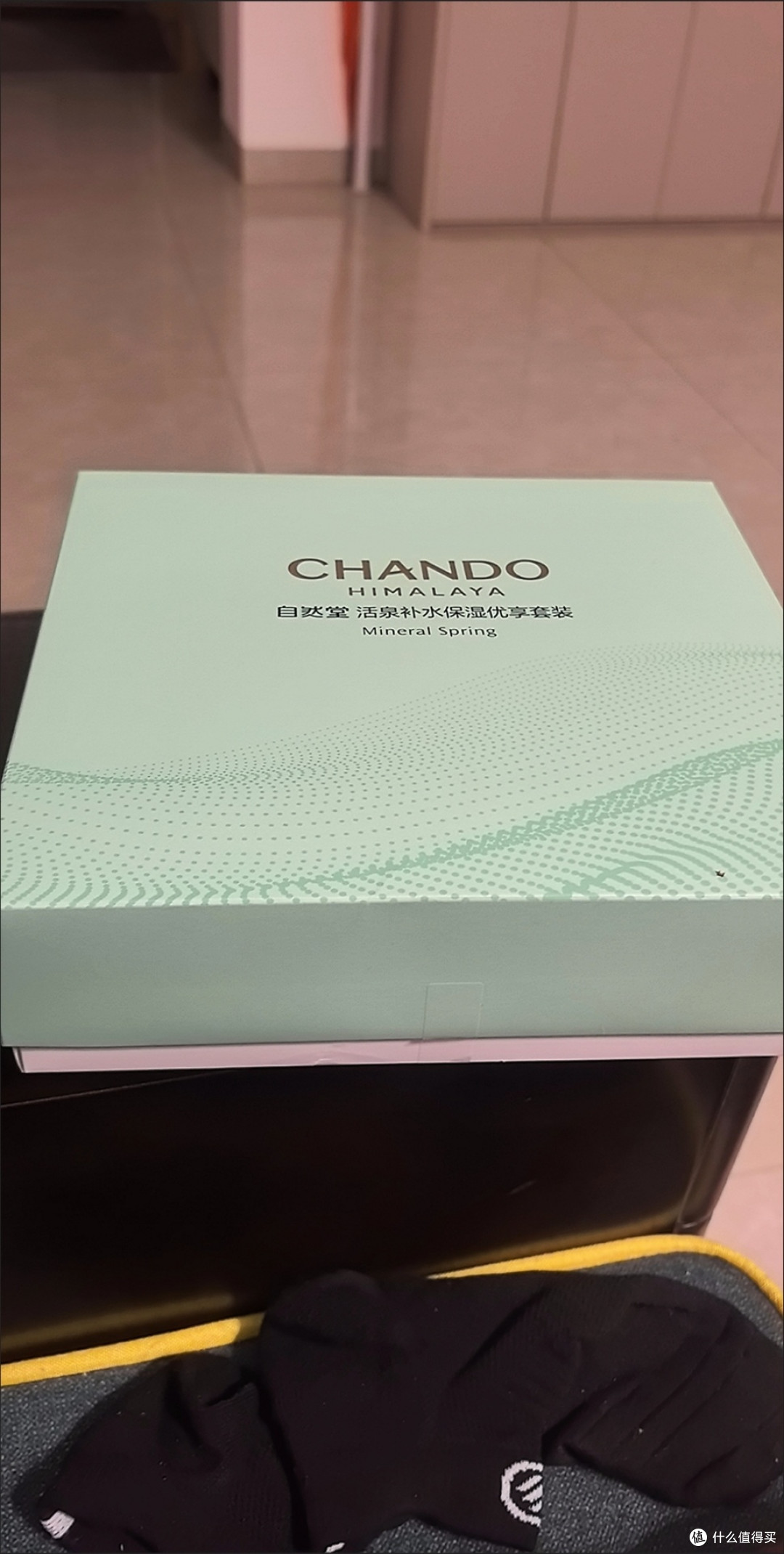 双旦美力全开自然堂矿物活泉补水套装水润控油养出清爽透亮好肤质