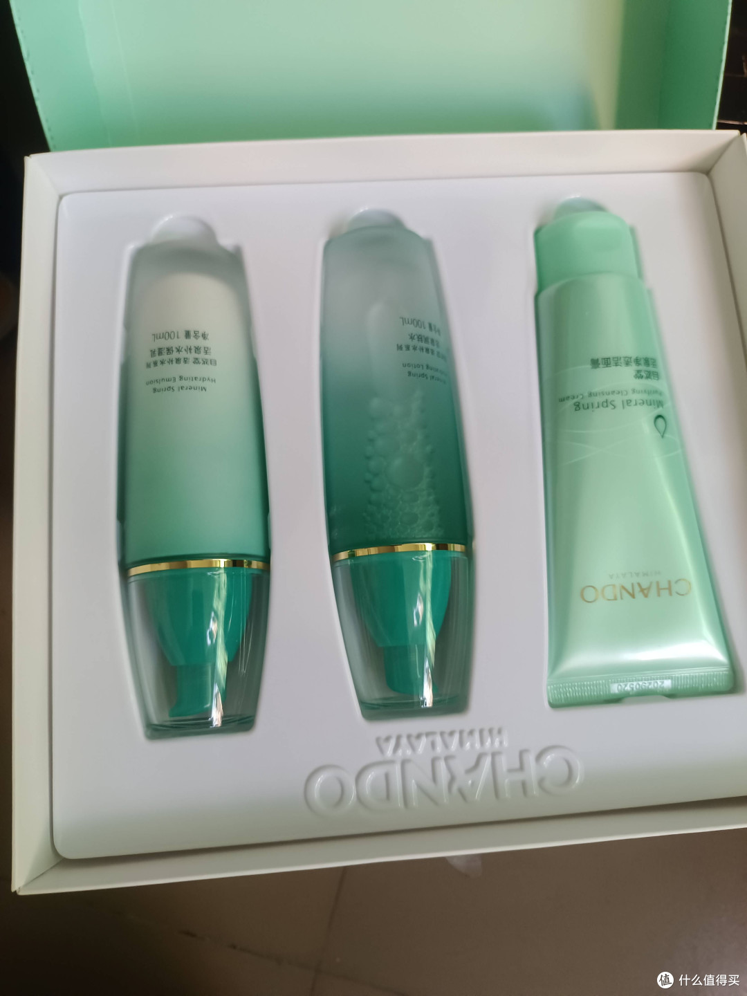 双旦美力全开自然堂矿物活泉补水套装水润控油养出清爽透亮好肤质