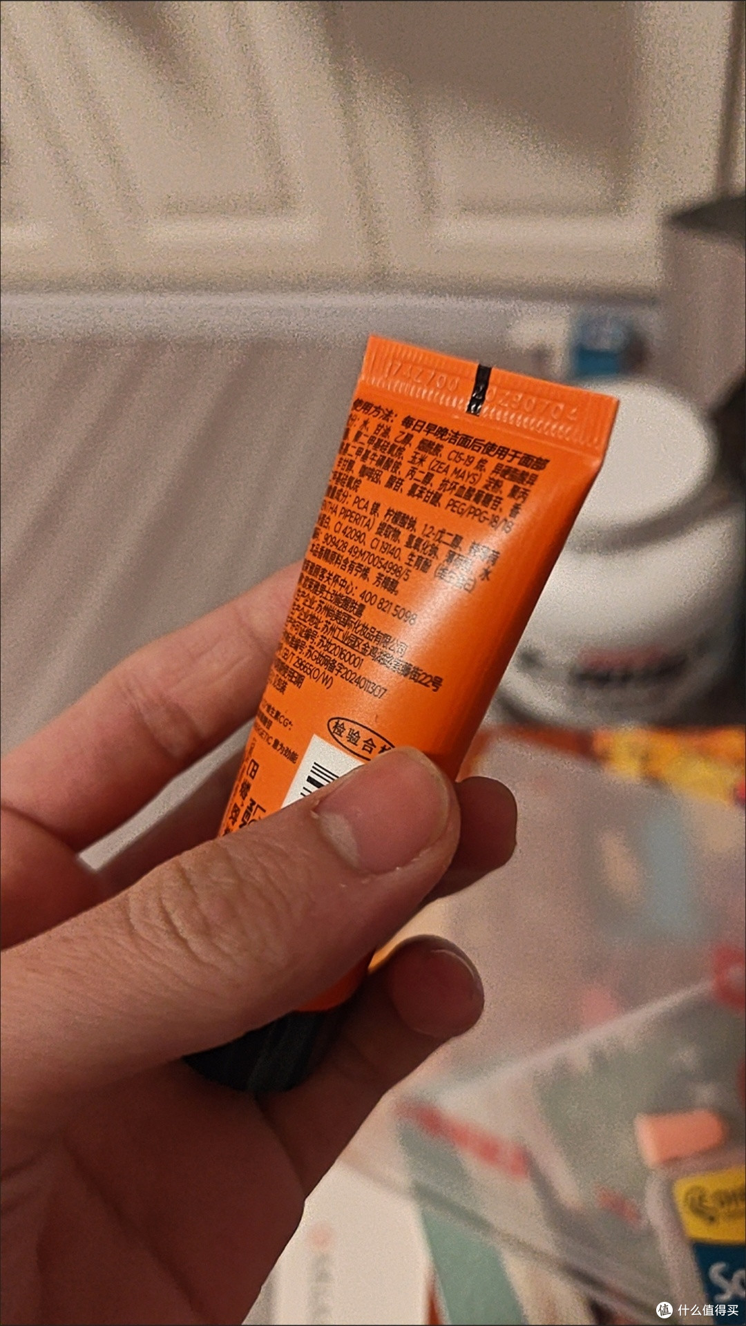 欧莱雅男士劲能醒肤露:补水保湿一抹化水,清爽乳液护脸不粘腻