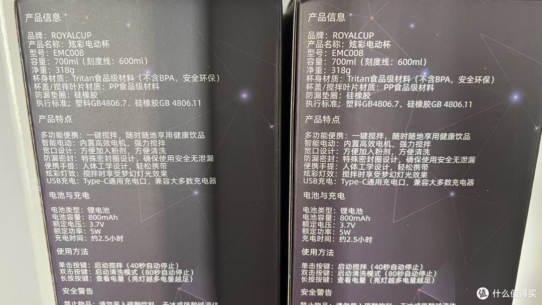 硬核科普:选购运动水杯,先看懂这几个 GB 标准