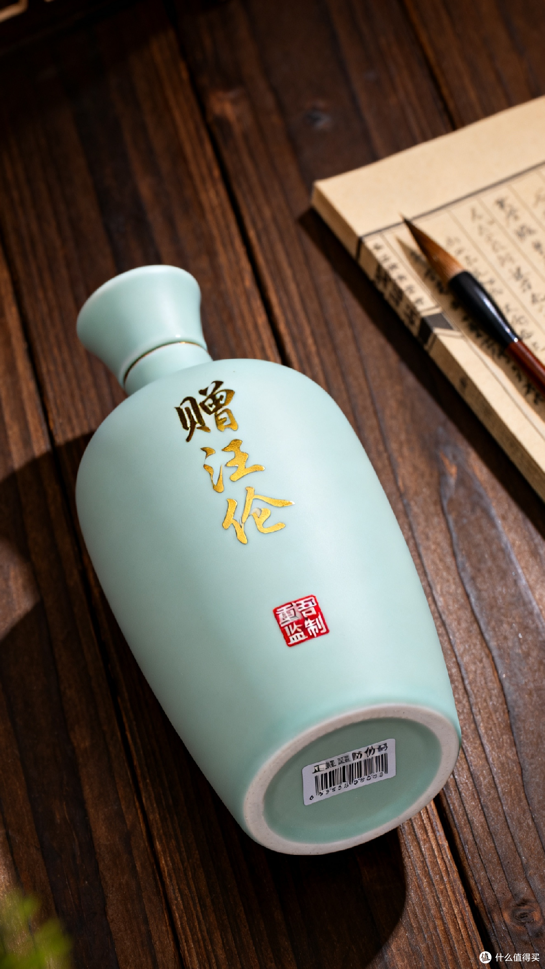 【文化藏酒指南】除了茅台，这4款有故事的酱香酒值得收藏