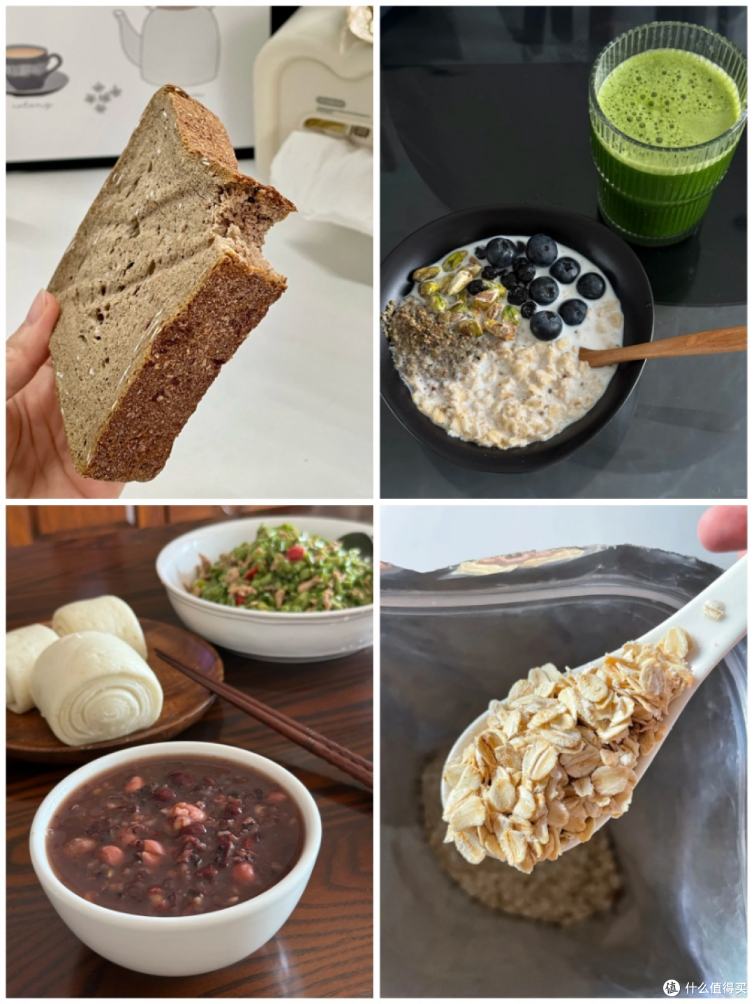 有痔疮，这些食物真的要少吃！！！