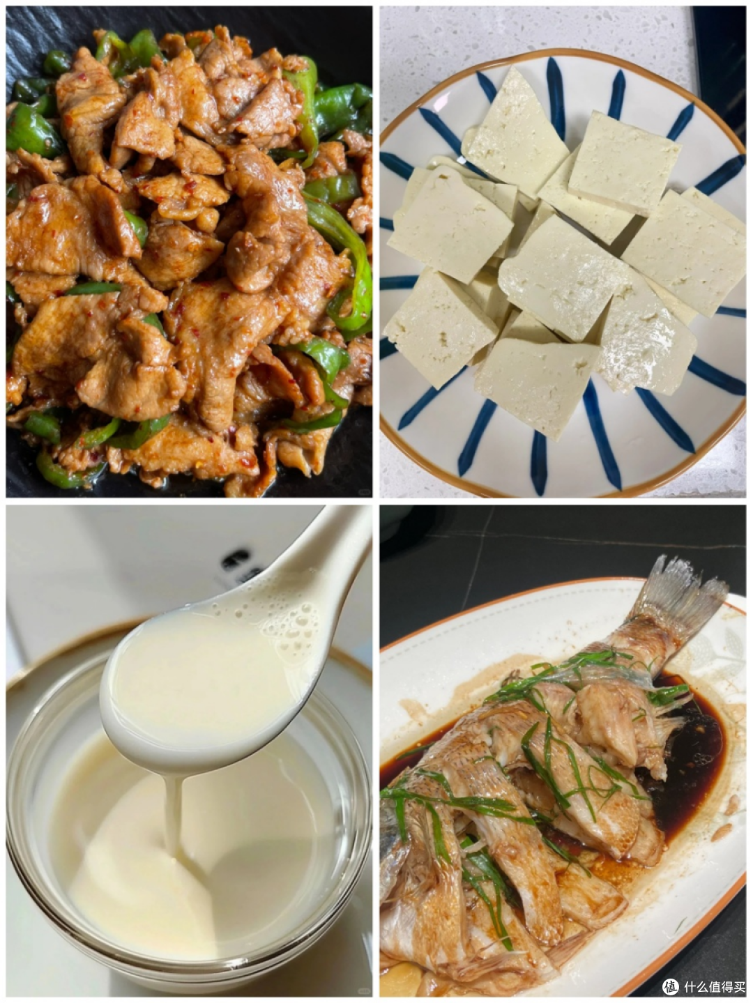 有痔疮，这些食物真的要少吃！！！