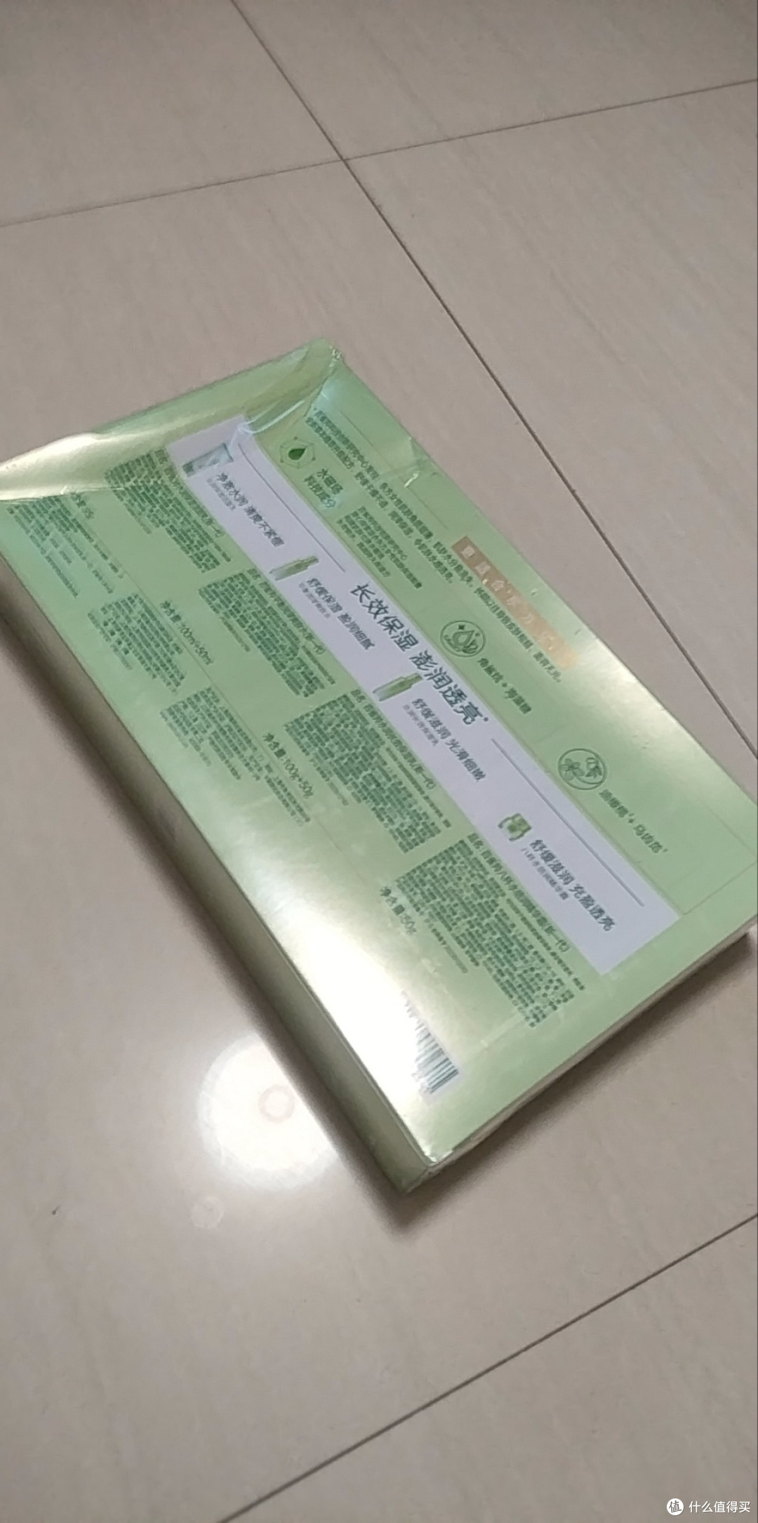 双旦美力全开|百雀羚草本精粹惊喜套装