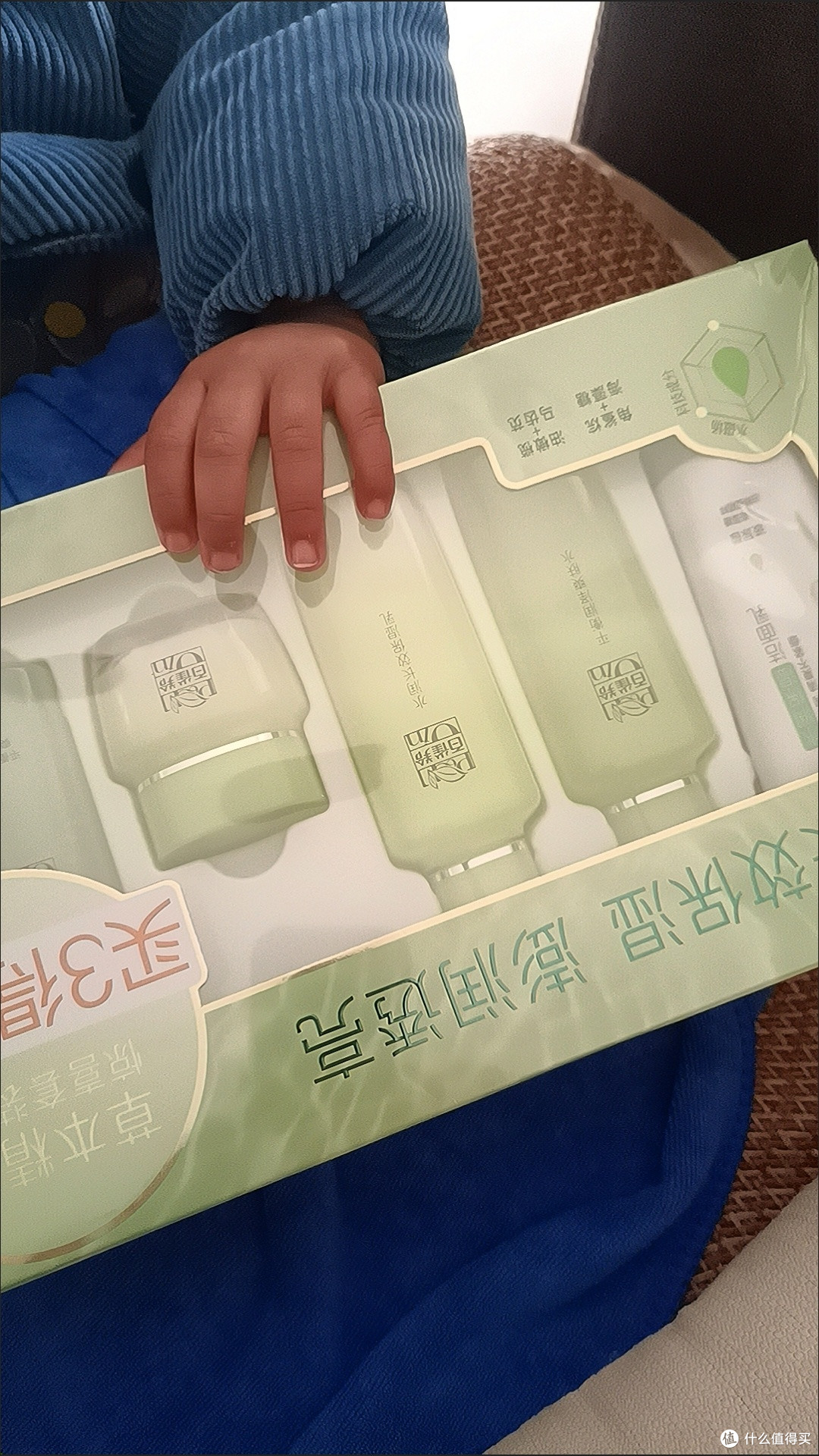 双旦美力全开｜百雀羚草本精粹惊喜套装