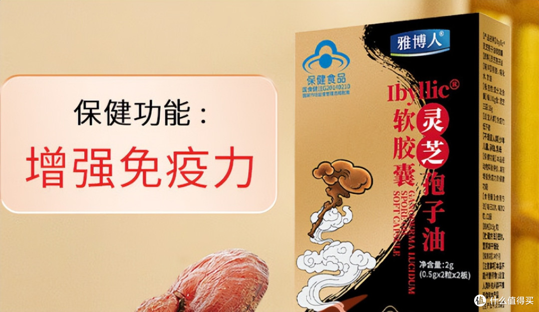 行业老兵揭秘：孢子油市场三大乱象与十大清流品牌，教你识别