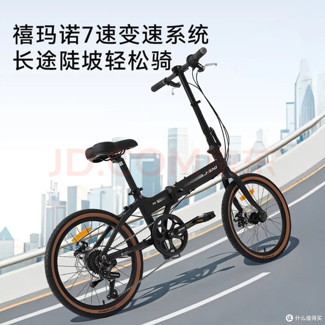 京东京造F8:1500元通勤利器