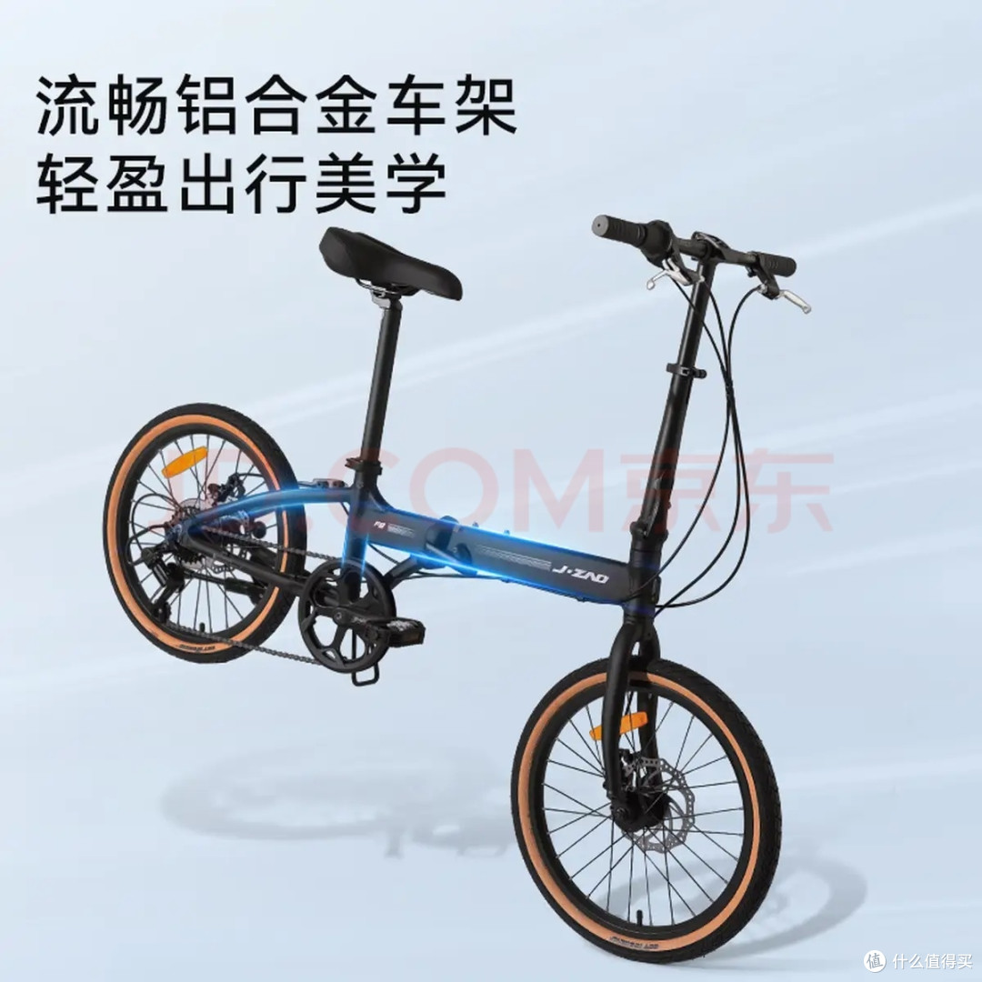 京东京造F8:1500元通勤利器
